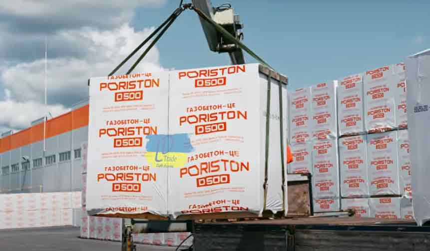 Газоблок Пористон